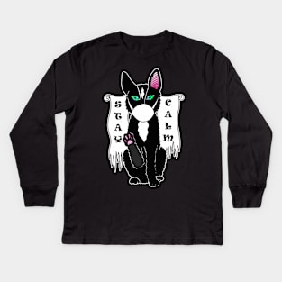 Black cat calm in mask Kids Long Sleeve T-Shirt